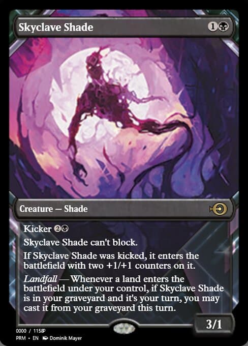 Skyclave Shade from Magic Online Promos (Rare)