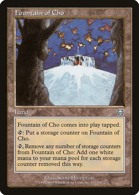 Fountain of Cho (Uncommon)