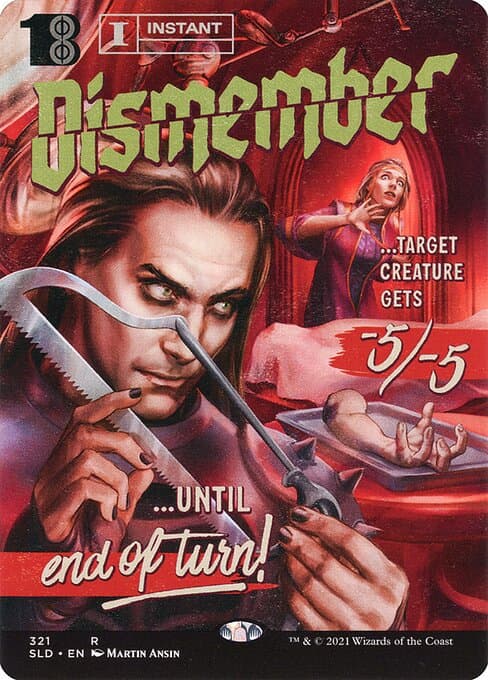 Dismember from Secret Lair Drop (Rare)