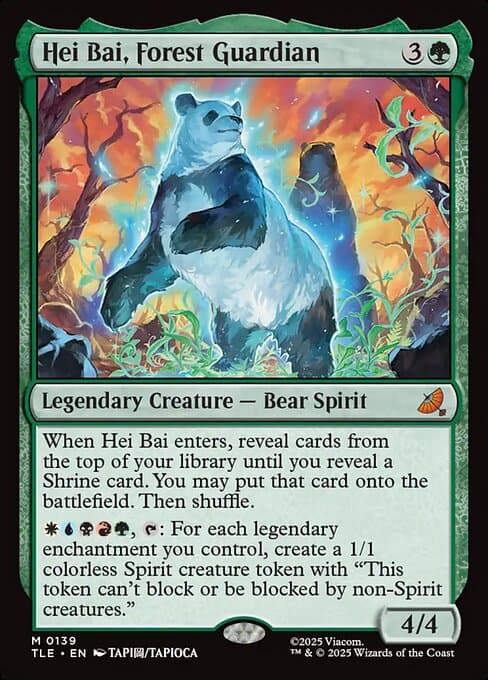 Hei Bai, Forest Guardian (Mythic)