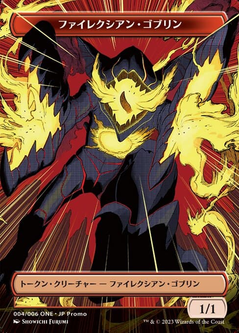 Phyrexian Goblin from ONE Japanese Promo Tokens (Common)