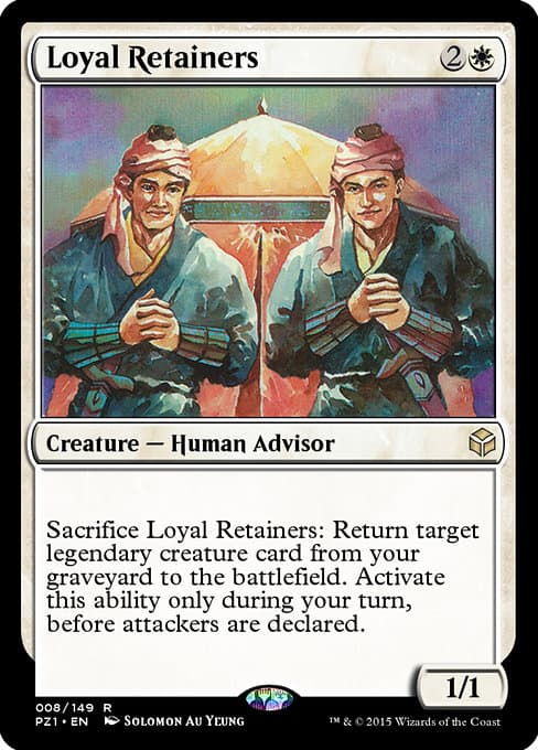 Loyal Retainers from Legendary Cube Prize Pack (Rare)