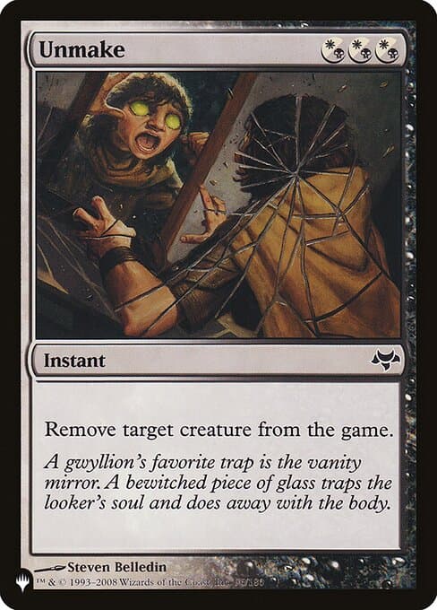 Unmake from The List (Common)