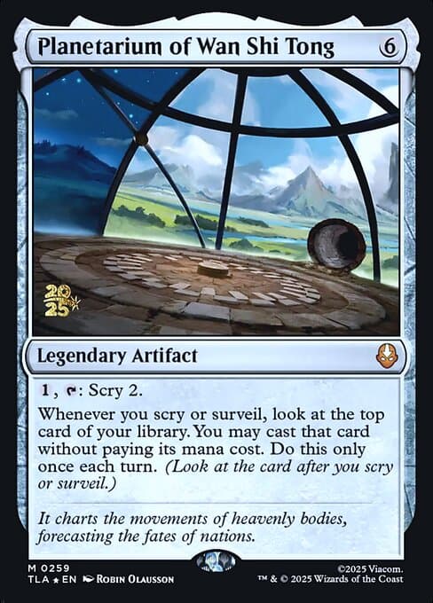 Planetarium of Wan Shi Tong (Mythic)