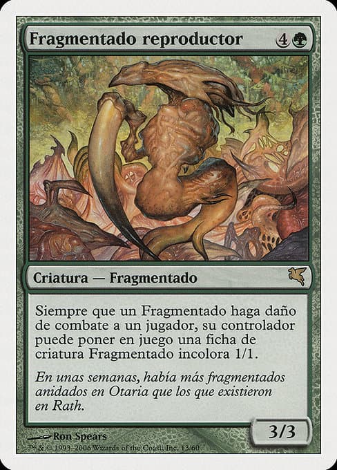 Brood Sliver from Salvat 2005 (Rare)