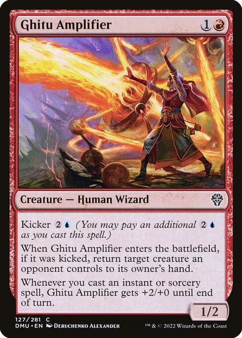 Ghitu Amplifier from Dominaria United (Common)