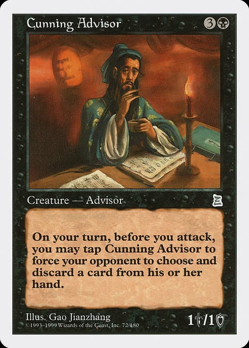 Cunning Advisor from Portal Three Kingdoms (Uncommon)
