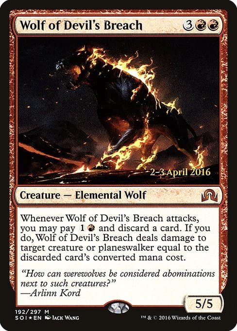 Wolf of Devil's Breach (Mythic)