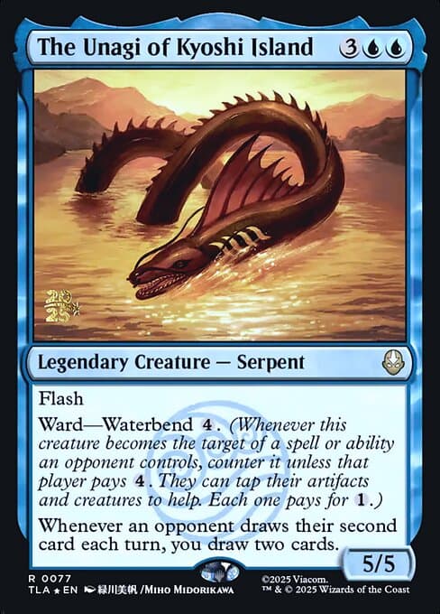 The Unagi of Kyoshi Island from Avatar: The Last Airbender Promos (Rare)