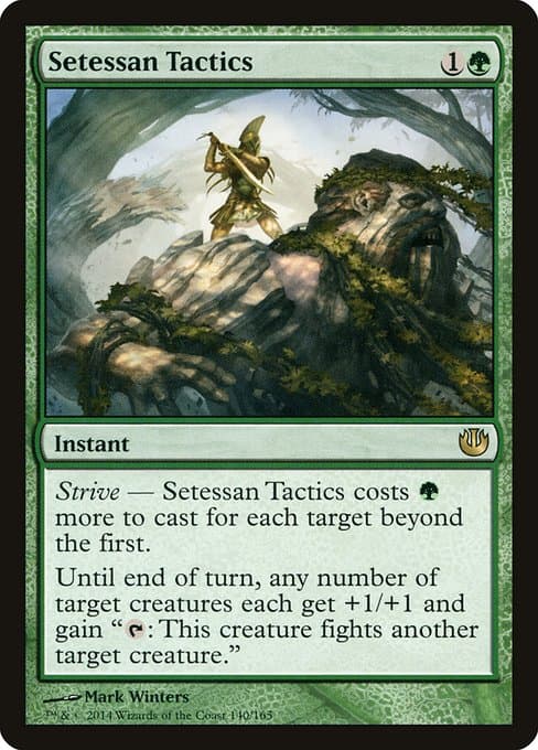 Setessan Tactics (Rare)