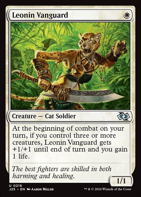 Leonin Vanguard (Uncommon)
