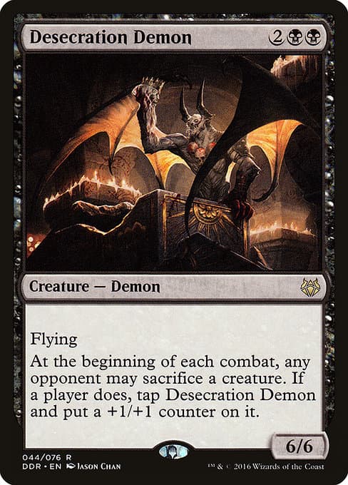 Desecration Demon from Duel Decks: Nissa vs. Ob Nixilis (Rare)