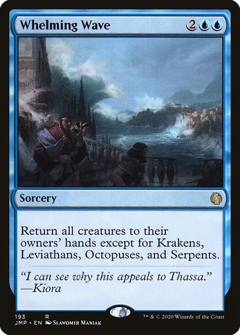 Whelming Wave from Jumpstart (Rare)