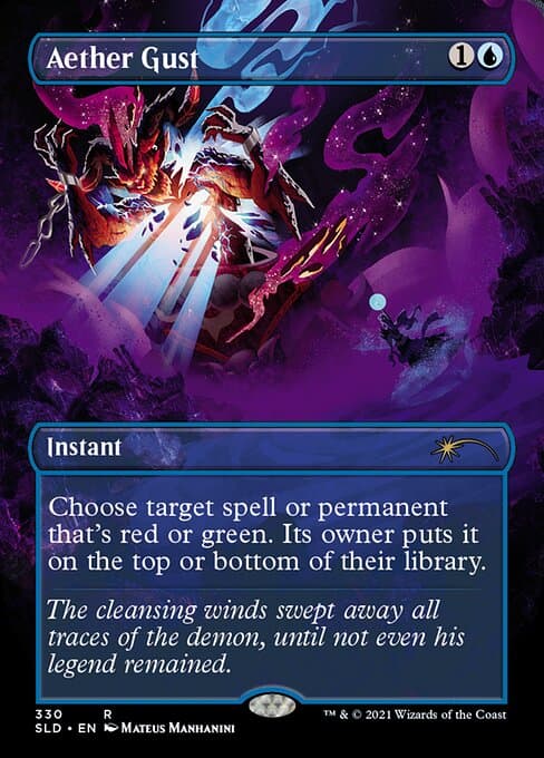 Aether Gust from Secret Lair Drop (Rare)