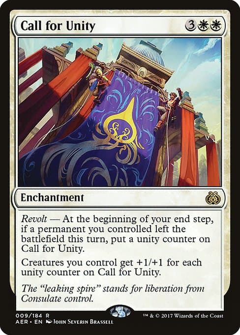 Call for Unity from Aether Revolt (Rare)