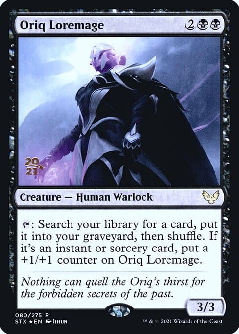 Oriq Loremage from Strixhaven: School of Mages Promos (Rare)