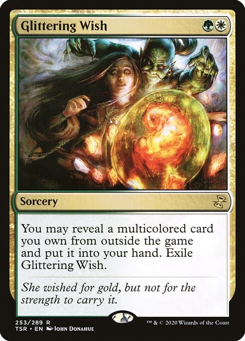 Glittering Wish (Rare)