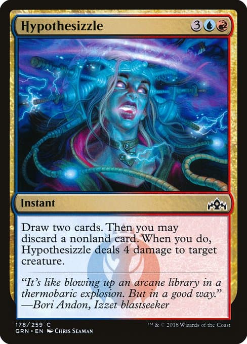 Hypothesizzle from Guilds of Ravnica (Common)