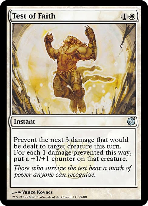 Test of Faith (Uncommon)