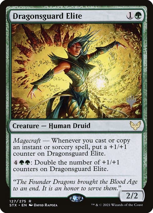 Dragonsguard Elite from Strixhaven: School of Mages Promos (Rare)
