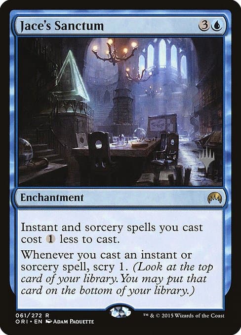 Jace's Sanctum (Rare)