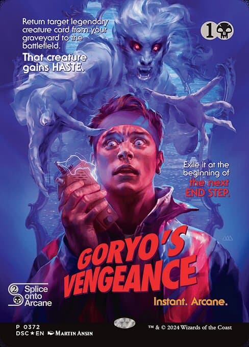 Goryo's Vengeance from Duskmourn: House of Horror Commander (Mythic)