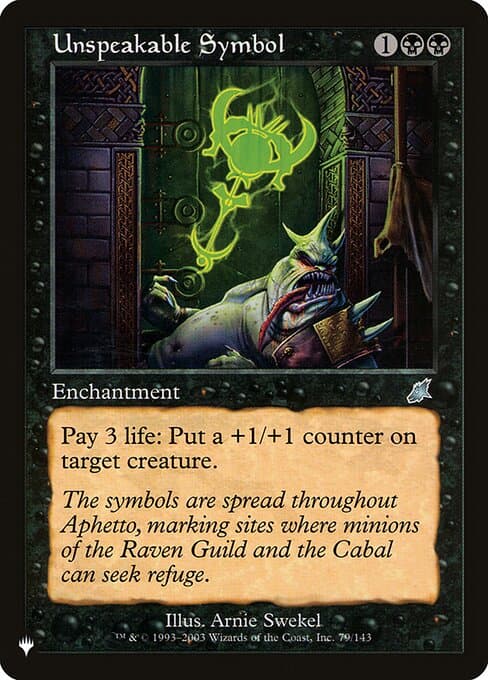 Unspeakable Symbol from The List (Uncommon)