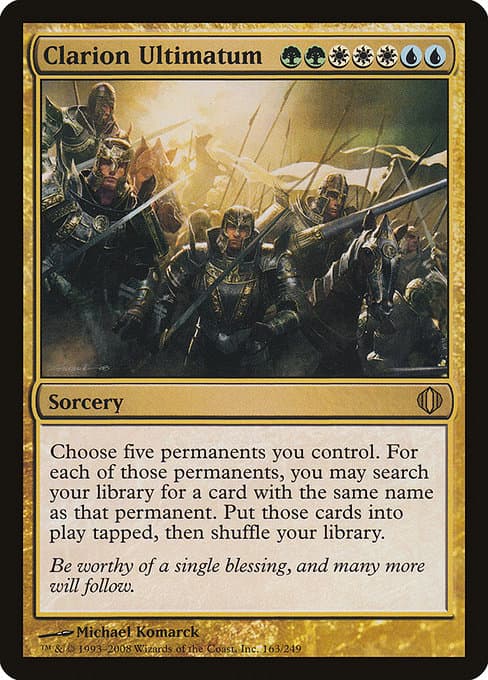 Clarion Ultimatum (Rare)