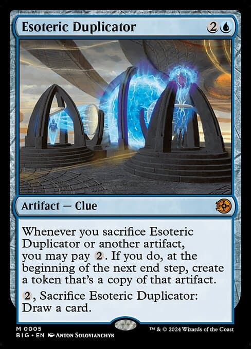 Esoteric Duplicator (Mythic)