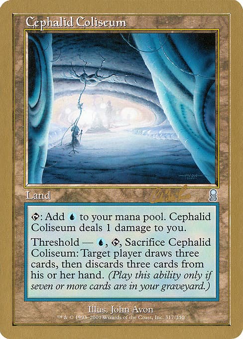 Cephalid Coliseum from World Championship Decks 2002 (Uncommon)