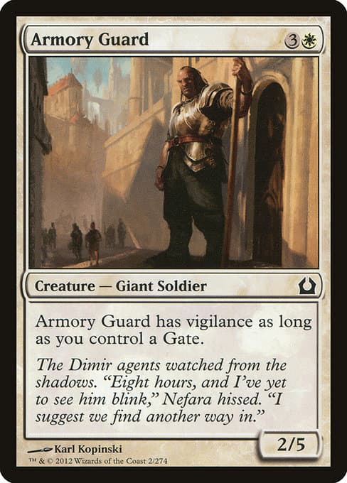Armory Guard from Return to Ravnica (Common)