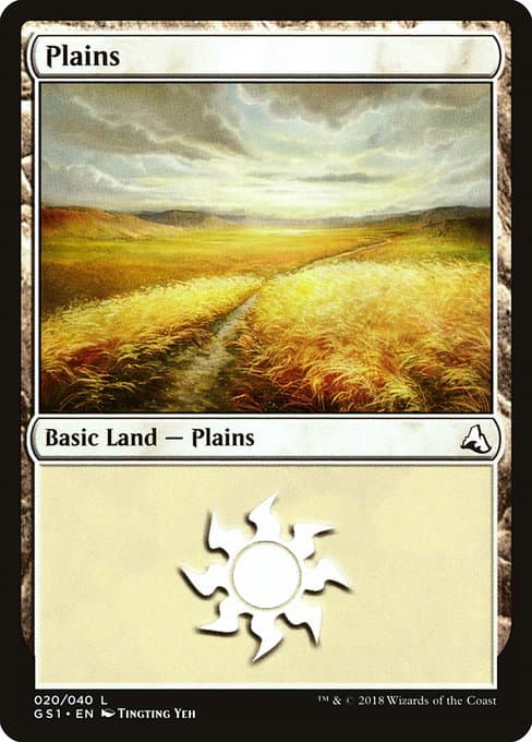 Plains (Common)