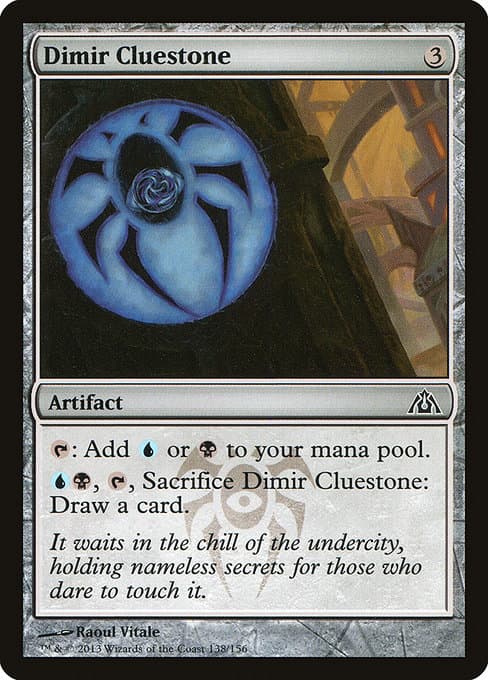Dimir Cluestone from Dragon's Maze (Common)
