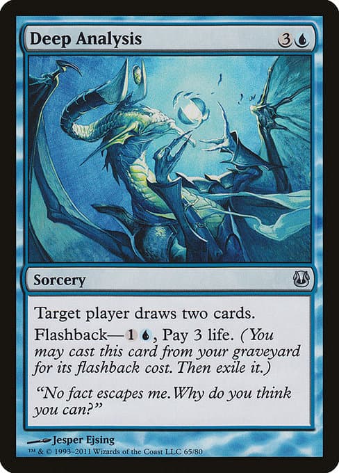 Deep Analysis (Uncommon)