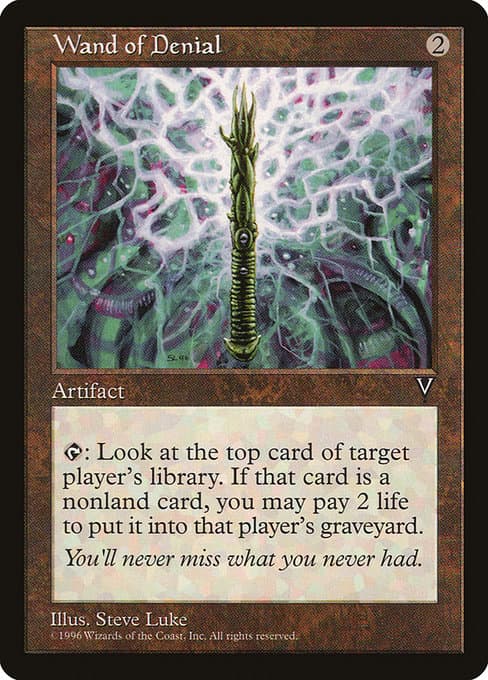 Wand of Denial from Visions (Rare)
