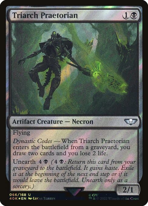 Triarch Praetorian from Warhammer 40,000 Commander (Uncommon)
