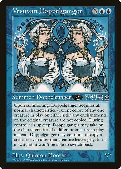 Vesuvan Doppelganger (Rare)