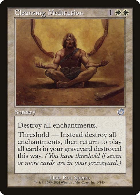 Cleansing Meditation from Torment (Uncommon)