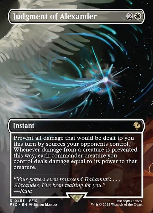 Judgment of Alexander (Rare)