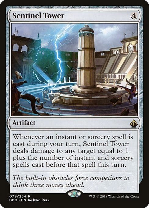 Sentinel Tower from Battlebond (Rare)