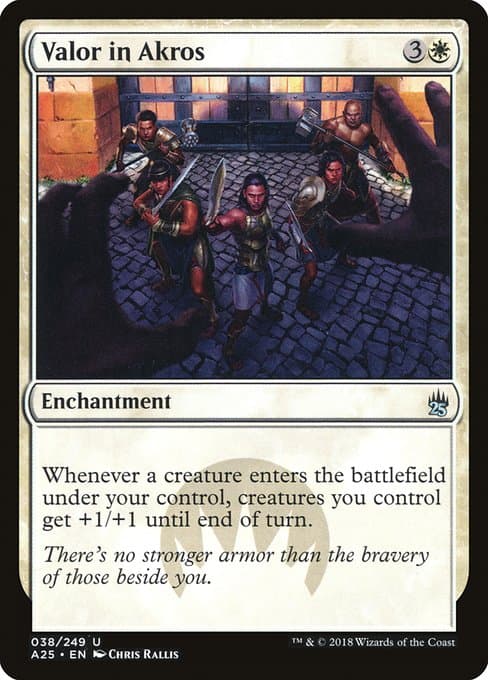Valor in Akros from Masters 25 (Uncommon)