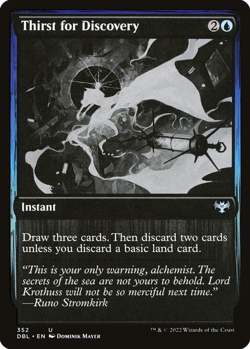 Thirst for Discovery from Innistrad: Double Feature (Uncommon)
