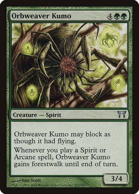Orbweaver Kumo from Champions of Kamigawa (Uncommon)