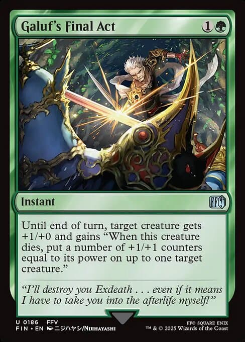 Galuf's Final Act from Final Fantasy (Uncommon)