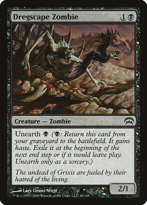 Dregscape Zombie from Planechase (Common)