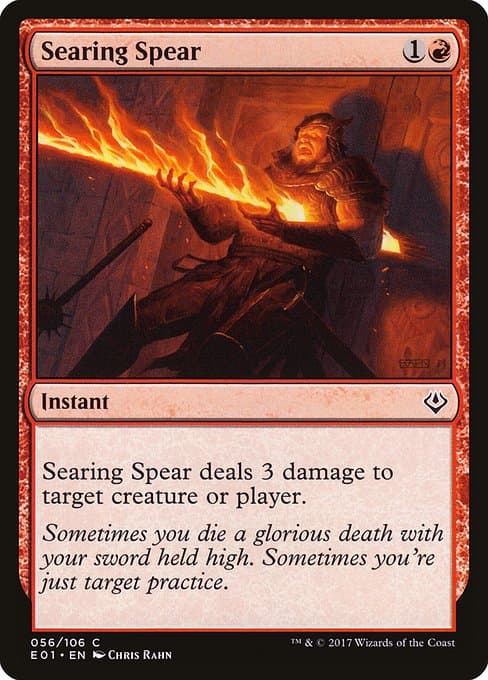 Searing Spear from Archenemy: Nicol Bolas (Common)
