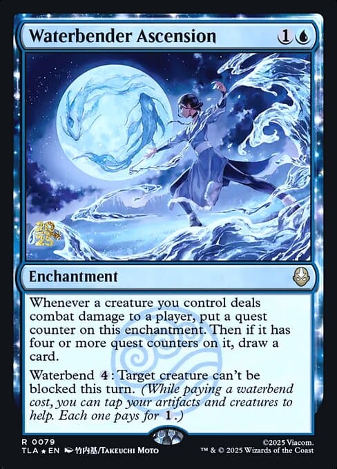 Waterbender Ascension (Rare)