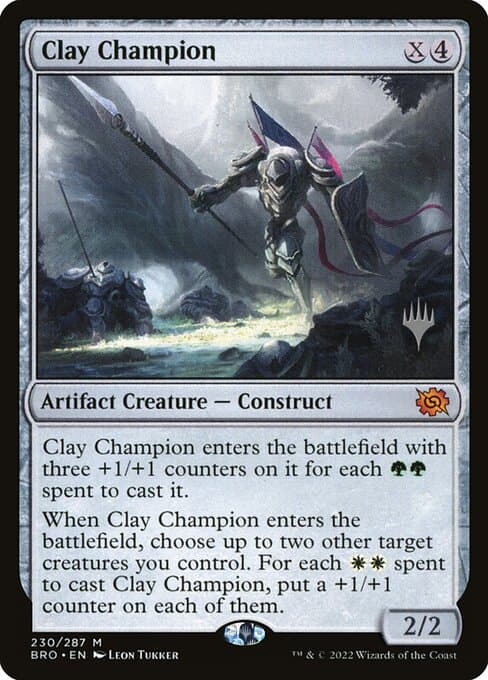Clay Champion from The Brothers' War Promos (Mythic)