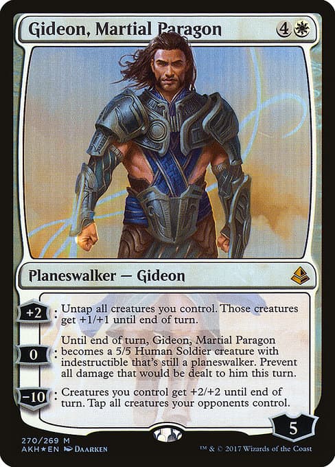 Gideon, Martial Paragon (Mythic)