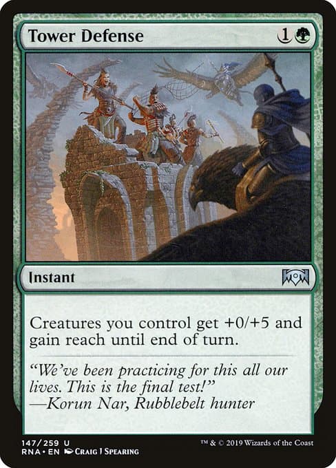 Tower Defense from Ravnica Allegiance (Uncommon)